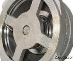 DISC CHECK VALVES IN KOLKATA